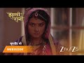 JHANSI KI RANI Episode 268 Part 2 Rani Lakshmibai