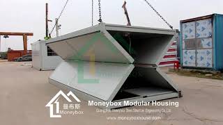 4mins one house --20ft Luxury foldable container house