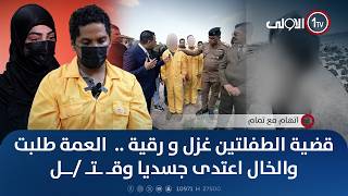 Video thumbnail image