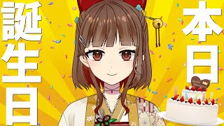 [聽歌] Yoshikaよしか 生日歌回