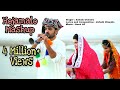 Hojamalo Mashup By Zohaib Chandio