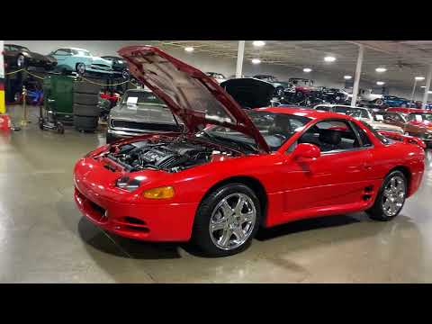 1995 Mitsubishi 3000GT (CC-2014944) for sale in Grand Rapids, Michigan