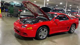 Video Thumbnail for 1995 Mitsubishi 3000GT