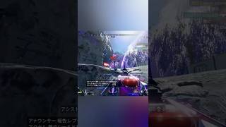 【APEX】甘えて詰めてきた敵を分からせる2v3 #apexlegends #apex #アクセル #R-99
