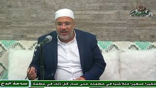 12 الشيخ – محمد دياب  – رعاية الاعمال (ساحة الدح)(2023م)