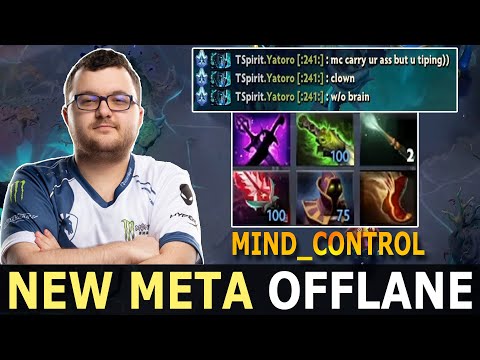 NIGMA.MIND_CONTROL UNEXPECTED OFFLANE BUILD - GUESS THE HERO | DOTA 2 Gameplay