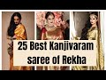 Rekha S Signature Kanjeevaram Silk Saree Best Kanjeevaram Saree Of Rekha