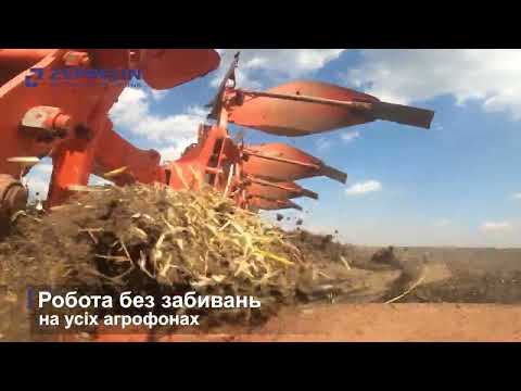 Огляд CAT KUHN MASTER 153