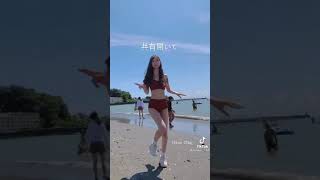 Tik Tok よく見たらマン筋