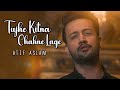 Tujhe Kitna Chahne Lage Atif Aslam Ai Cover