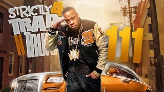 Yung Ralph - Dope House Feat. OJ Da Juiceman