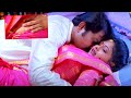 Raasi Movie Interesting First Night Scene Kotha Cinemalu