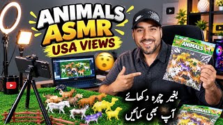 How to Make Viral ASMR Videos Without Showing Your Face 🔥