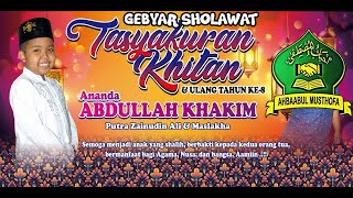 Download lagu 🔴 [LIVE NOW] GEBYAR SHOLAWAT AHBABUN NABI FEAT AN NAHNU - WALIMATUL KHITAN ANANDA HAKIM mp3