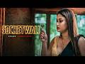 SocketWali KooKu Series Explained Priyanka Biswas Stole The Series Pallavi Roy Series