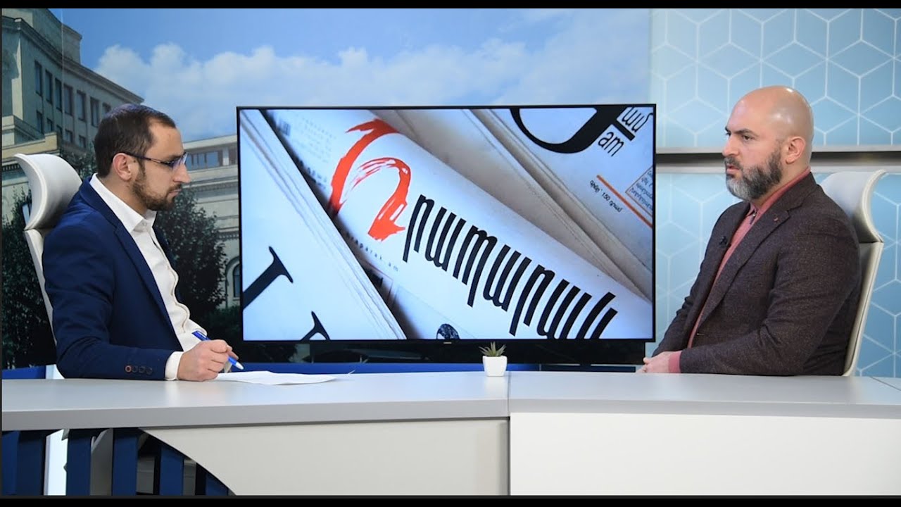 Այս ստահակների համեմատ մենք լավագույն իշխանությունն էինք. Արմեն Աշոտյան