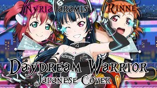 Daydream Warrior تنزيل الموسيقى Mp3 مجانا Daydream Warrior تنزيل الموسيقى Mp3 مجانا