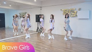 Brave Girls 브레이브걸스