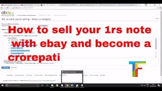How to sell your 1rs note with ebay and become a Crorepati or a Millionaire