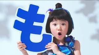 【麦飯石の水】テレビCM「給水型サーバー１篇」