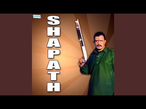 Chuski Chuski (Full Audio) — watch video