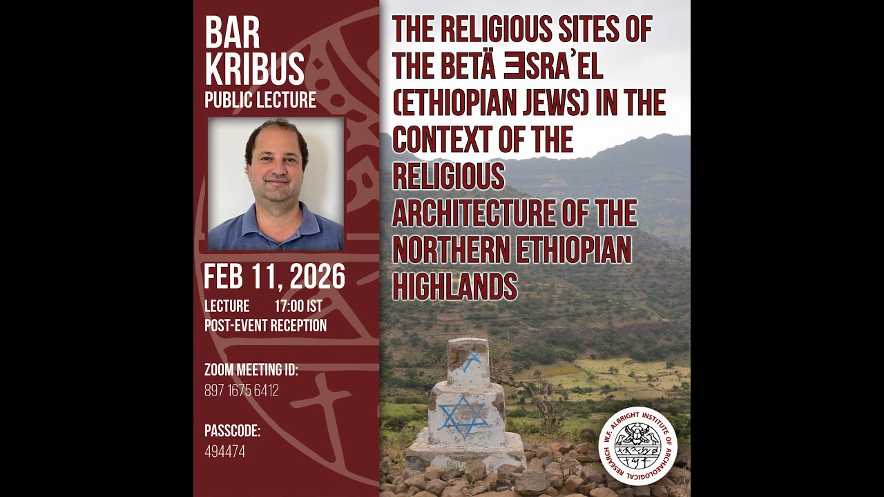 Bar Kribus - The Religious Sites of the Betä Ǝsraʾel (Ethiopian Jews) in the N. Ethiopian Highlands