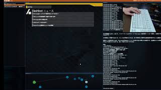 【ハッキング】現役SEがサビ残して同胞を救う#003【hacknet】