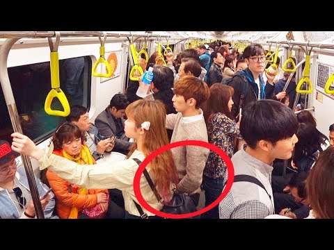 КОРЕЯНОК, ЯПОНОК лапают В МЕТРО. Мой опыт, истории