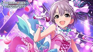 [ﾊｰﾄﾘｰﾌﾟｱｯﾌﾟ]乙倉悠貴