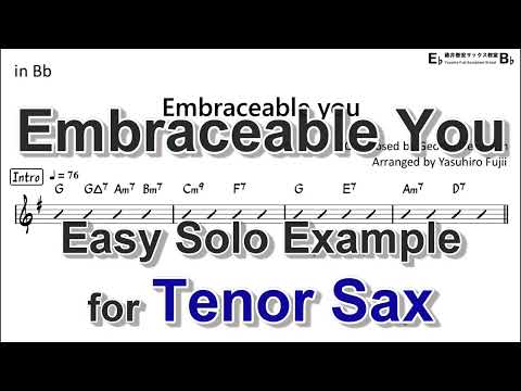 Embraceable You - Eddie Fisher