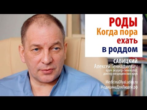 Симптомы и лечение межпозвонковой грыжи шейного отдела Какие симптомы проблем шейного отдела