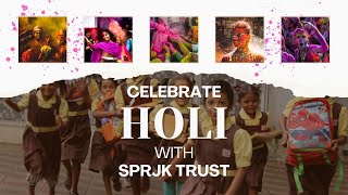 Sprj Kanyashala Trust Video