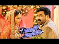Lailaa O Lailaa Malayalam Movie Where Is Mohanlal On The Day Of His Wedding Mohanlal Amala