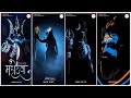 Mahadev WhatsApp Status Mahadev Status Sunday Special Status Bholenath Status