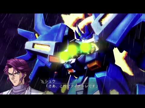 Super Robot Taisen OG Saga Masou Kishin F Coffin of the End Playstation 3