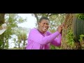 INEMAGENI BY MILKA OMONDIOFFICIAL MTOWN VIDEO TEXT SKIZA 9516806 TO 811