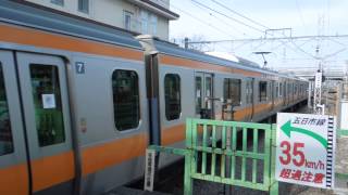 preview picture of video '青梅線E233系 拝島駅発車 JR-East E233 series EMU'