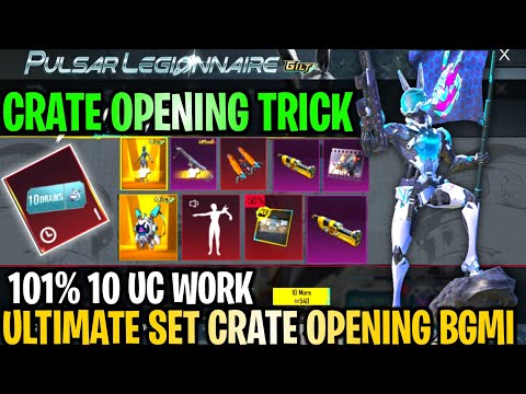 TRICK TO 10 UC ✅ ULTIMATE SET CRATE OPENING | 3.9 UPDATE 1st ULTIMATE SET | PULSAR LEGIONNAIRE SET