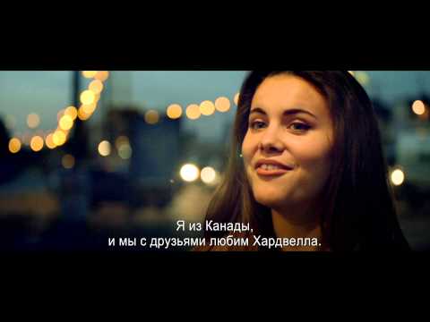 I AM Hardwell - Living the Dream - Trailer