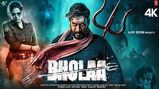 Bholaa Full Movie facts HD 4K  | Bholaa In 3D | Ajay Devgn | Tabu, Deepak Dobariyal & Sanjay Mishra