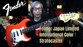 Video thumbnail for Experience Near Guitar Perfection!  The Fender Japan Limited International Color Stratocaster by Jon is just TOO LouD!!