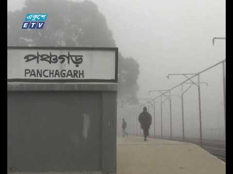 মৌসুমের সবচেয়ে কম তাপমাত্রা রেকর্ড