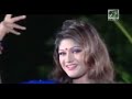 তুমি দিও নাগো বাসর ঘরের বাত্তি নিভায়�