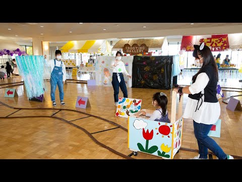 わくわくフェスティバル2021遊園地編