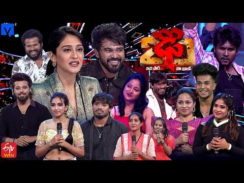 Dhee 20 Latest Promo | 11th & 12th March 2026 | Wed & Thu @ 9:30PM | Regena Cassandrra | ETV