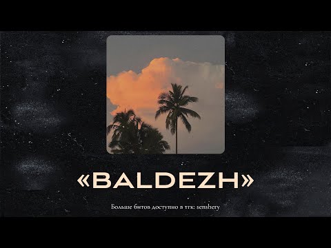 (FREE) Xcho x Mr Lambo x Miyagi Type Beat - "Baldezh" | Prod. By Senshery