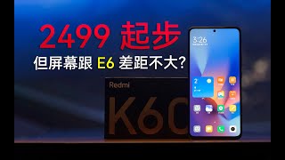 [討論] Navis 評測 K60系列的 華星光電C6 2K螢幕