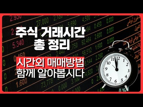 관련 영상 1