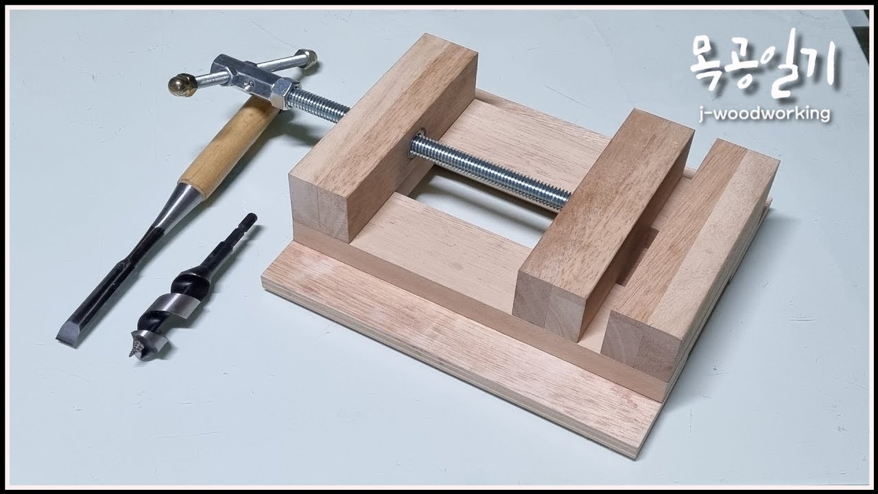 wooden drill press vise / giving a new life to scrap wood [woodworking]