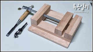wooden drill press vise / giving a new life to scrap wood [woodworking]
